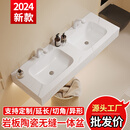 蔚蓝雅洁岩板陶瓷无缝一体盆定制卫生间浴室柜洗漱台洗脸盆台面台下盆单盆 下挂-190岩板陶瓷无缝双盆 190cm