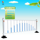 芳东 城市道路护栏公路市政隔离栏杆锌钢护栏围栏交通设施马路防撞活动护栏 0.6*3.08 含一根立柱