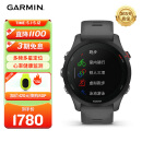 佳明（GARMIN）Forerunner255神秘灰 游泳跑步智能血氧监测多功能户外运动手表