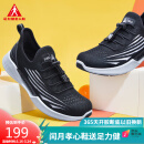 足力健老人鞋中老年运动健步鞋男爸爸冰爽鞋T21601 经典黑（男款） 42