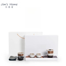 季慕家枯山水功夫茶具套装家用客厅轻奢小套茶具办公室现代礼盒 枯山水渐变色套装