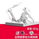 保联电热水器混水阀冷热水龙头配件大全冷热开关u型混合阀水龙头通用 【加大加厚增压款】全铜水阀