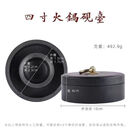 升级火锅烟台书法专用天然原石带盖不干墨可磨墨研墨条学生用歙砚 4寸火锅砚