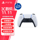 索尼（SONY）PS5 PlayStation DualSense无线游戏手柄 ps5手柄