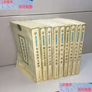 【二手9成新】《中国历代文论选》 （全套7种9册） 全部  [含 ： 《先秦两汉文论选、魏晋南北朝文