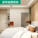 全友（QUANU） 全友全屋定制走入式衣柜定做整体卧室 轻奢衣帽间柜子组合diy 11㎡定制（具体方案，详询客服） 0㎡