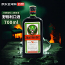 野格（Jagermeister）经典原味野格利口酒力娇酒进口洋酒35度 700ml 