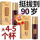 满宁 丰胸产品变大美乳霜快速天生扁平产后下垂增大老少通用 一瓶60g 2瓶装[大4-5个杯]