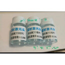 适用CR-505CR525C-705镭射CD唱机桌面组合音响皮带配件 供光头清洁用液1瓶