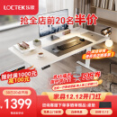 乐歌电动升降电脑桌站立式台式书桌家用写字桌青春派E2雅白色1.6m桌