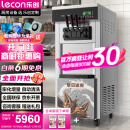乐创（lecon）冰淇淋机商用雪糕机软冰激凌机全自动甜筒机圣代机立式双压预冷保鲜7天免清洗 YKF-8226