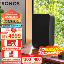 SONOS Five 有源音箱 WiFi无线 HiFi音响 高保真 可直连唱机 家庭影院 环绕可组合 家用书架客厅桌面 黑