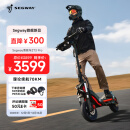 Segway电动滑板车ZT3 Pro九号滑板车成人可折叠前后双减震11寸全地形胎40KM全速真续航