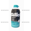 吉列（Gillette）美国进口吉列Gillette剃须泡沫刮胡膏润滑温和型防敏感蓝红色311g 湖绿色  温和感