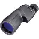 Opticron marine 3 7 x 50 单色