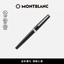 万宝龙MONTBLANC签字笔 Pix系列黑色签字笔114796/132494礼物