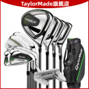 Taylormade泰勒梅高尔夫球杆全套男女士新款新手初中级练习RBZ组合套杆 碳素 R RBZ男士套杆(4木6铁1推1包) RBZ球杆套杆