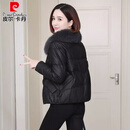 皮尔卡丹2025新款冬季真皮羽绒服女绵羊皮短款小个子海宁皮衣加厚夹克外套 黑色 XL (110-120)