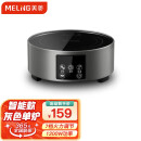 美菱(MeiLing)电陶炉煮茶炉家用茶炉茶具玻璃烧水壶蒸茶壶全自动电磁炉 灰色智能款-单炉