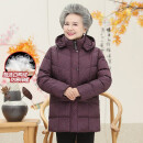 俞兆林 中老年女装奶奶装羽绒服中老年妈妈保暖上衣老年人加绒加厚外套 YT09YR286 紫红色 2XL