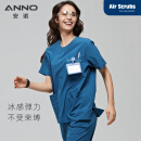 安诺/ANNO【四面弹】春季冰爽手服医生制服顺滑弹性医院护理服洗手服 青蓝 L