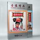 正版电视连续剧光盘碟片 还珠格格 DVD 全集 1+2部 (24DVD)72集
