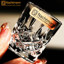 奈赫曼德国Nachtmann进口水晶玻璃轻奢小酒杯二两烈酒杯家用白酒杯套装 诺贝勒斯-平底白酒杯55ML单只装