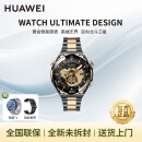 智能手表华为非凡大师WATCH ULTIMATE DESIGN高端黄金表商务送礼 非凡大师 黄金款