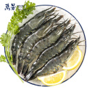 万景鲜京采 国产黑虎虾 单只单冻 净重1.0kg 31-40只/盒 生鲜海鲜水产