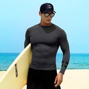 SAILBEE男士泳衣套装防晒冲浪潜水服长袖上衣泳裤分体速干浮潜衣游泳装备 深灰双杠上衣 2XL
