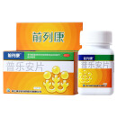 [前列康]普乐安片 0.57g*150片 3盒装 普乐安片0.57g*150片补肾固本 用于肾气不固所致的腰膝酸软 尿后余沥
