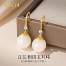 BOGLIA和田玉耳环女羊脂白气质新款耳坠耳饰品情人节生日礼物送老婆 和田玉10mm[金色羊脂白]