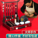 善琏湖笔 文房用品复古礼盒文房四宝套装笔墨纸砚成人初学毛笔斗笔砚台挂笔架镇尺书法工具初学者入门临摹 高档文房四宝礼盒套装