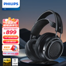 飞利浦（PHILIPS）头戴式耳机有线耳机旗舰HiFi耳机 高保真音乐耳机 有线电脑耳机 安卓苹果手机直推 X2HR