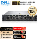 戴尔（DELL） PowerEdge R740/R750XS 2U机架式服务器虚拟化主机GPU显卡 R750XS 2*银牌4314 32核64线程 128G内存/4*12TB SAS/H755