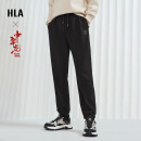 海澜之家（HLA）卫裤男24新款中华龙贺岁系带刺绣裤子男春季 黑色27 180/88A(XL)推荐72-78kg