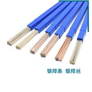 宇光（YG）银焊条 银焊丝 HL304 D3