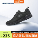 斯凯奇（Skechers）男士鞋夏季网面透气软底休闲轻便运动跑步鞋子8790121