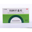 [千金] 妇科千金片 108片/盒清热除湿益气化瘀湿热瘀阻所致的带下病腹痛症见带下量多色黄质稠 1盒装
