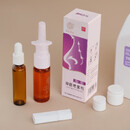 【药店】虎王真水抑菌喷雾剂布德濞酽抑菌喷雾剂鼻喷水路医学五路通 1盒15ml