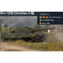 PC正版 战争雷霆  全球区 Strv121B Christian II包 全球区