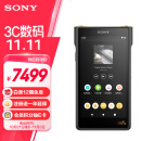 索尼（SONY）NW-WM1AM2 Hi-Res高解析度音乐播放器/MP3 Hi-Fi无损 黑砖2代