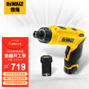 得伟（DEWALT）电动螺丝刀工具包 7.2V锂电电动螺丝起子 2x1Ah电池套装 DCF680G2