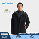 Columbia哥伦比亚户外24秋冬新品男拒水抓绒内胆三合一外套WE9701 010 L (180/100A)