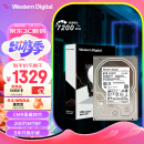 西部数据企业级硬盘 Ultrastar DC HC320 SATA 8TB CMR垂直 7200转 256MB (HUS728T8TALE6L4)