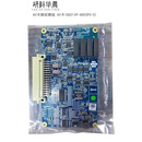 研科华晨 AC卡测试模组 AC卡(SG2139-AD03PC-C) 单位：个