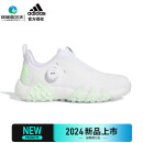 阿迪达斯 （adidas）高尔夫球鞋女士24春夏新款Codechaos系列golf运动鞋 防滑防泼水 IE8310 白/荧光绿色 36(UK3.5)