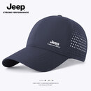 JEEP吉普棒球帽速干鸭舌帽夏季轻薄透气舒适遮阳防晒帽户外运动休闲 【遮阳防晒】藏青色