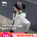 蕉下（beneunder）三合一冲锋衣LS19523女短外套风衣防风气绒保暖棉服 藤雾灰M