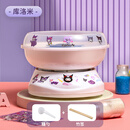 新款棉花糖机儿童家用全自动diy做绵花糖机器手工制作迷你彩砂糖 库洛米儿童棉花糖机